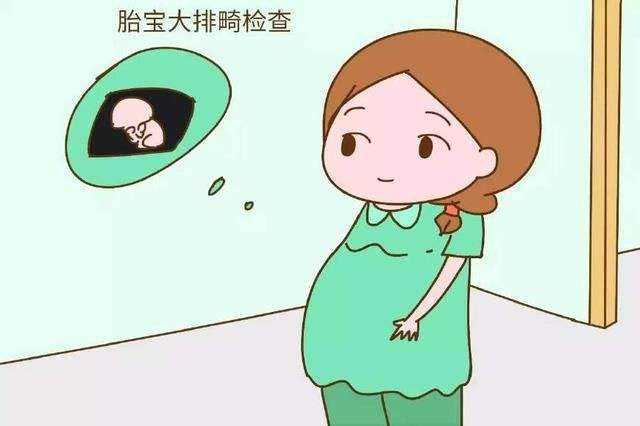 【2026实测】河北康桥医院供卵怎么样？口碑、资质与成功率全面评估