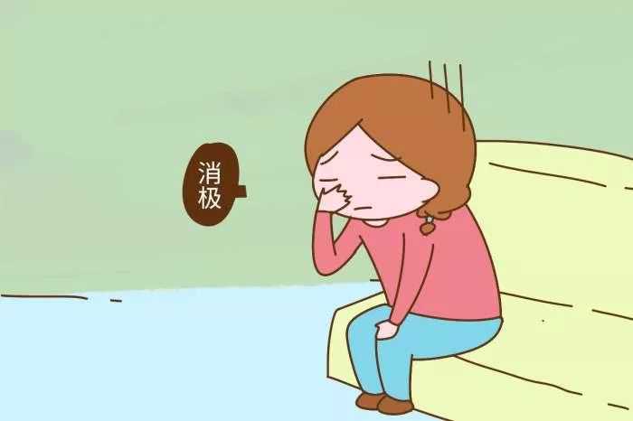 【2026实测】AMH低意味着什么？卵巢储备指标一文看懂