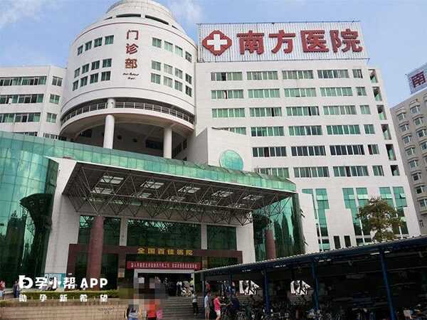 【2026实测】45岁高龄在河北做供卵助孕好孕经验全攻略